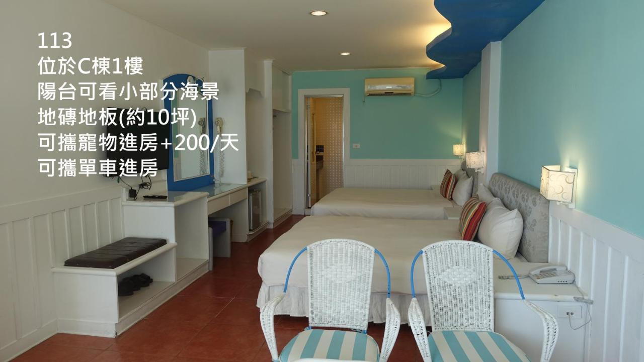 南灣飯店 Kenting Nanwan Hotel Eksteriør bilde