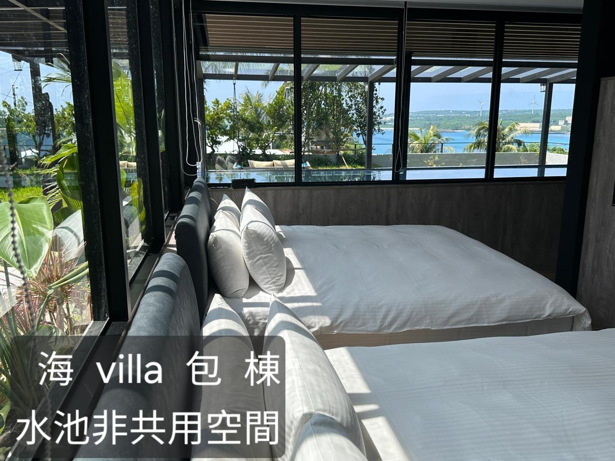 南灣飯店 Kenting Nanwan Hotel Eksteriør bilde