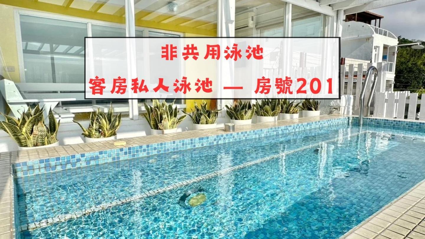 南灣飯店 Kenting Nanwan Hotel Eksteriør bilde